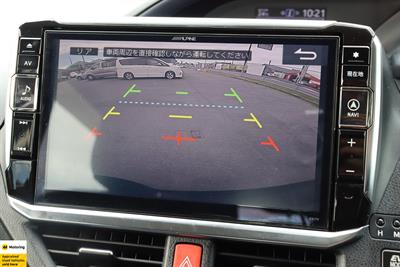 2014 Toyota Voxy - Thumbnail