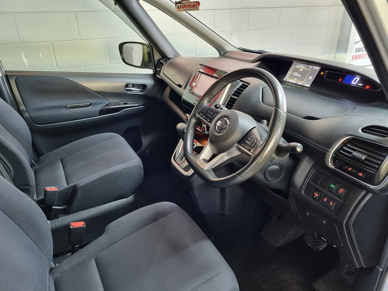 2017 Nissan Serena