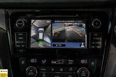 2014 Nissan X-Trail - Thumbnail