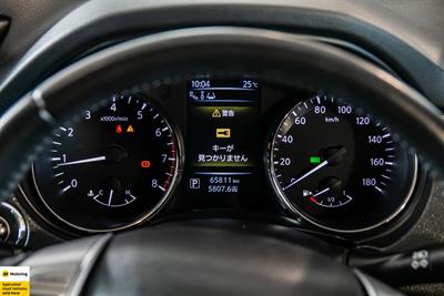 2014 Nissan X-Trail - Thumbnail