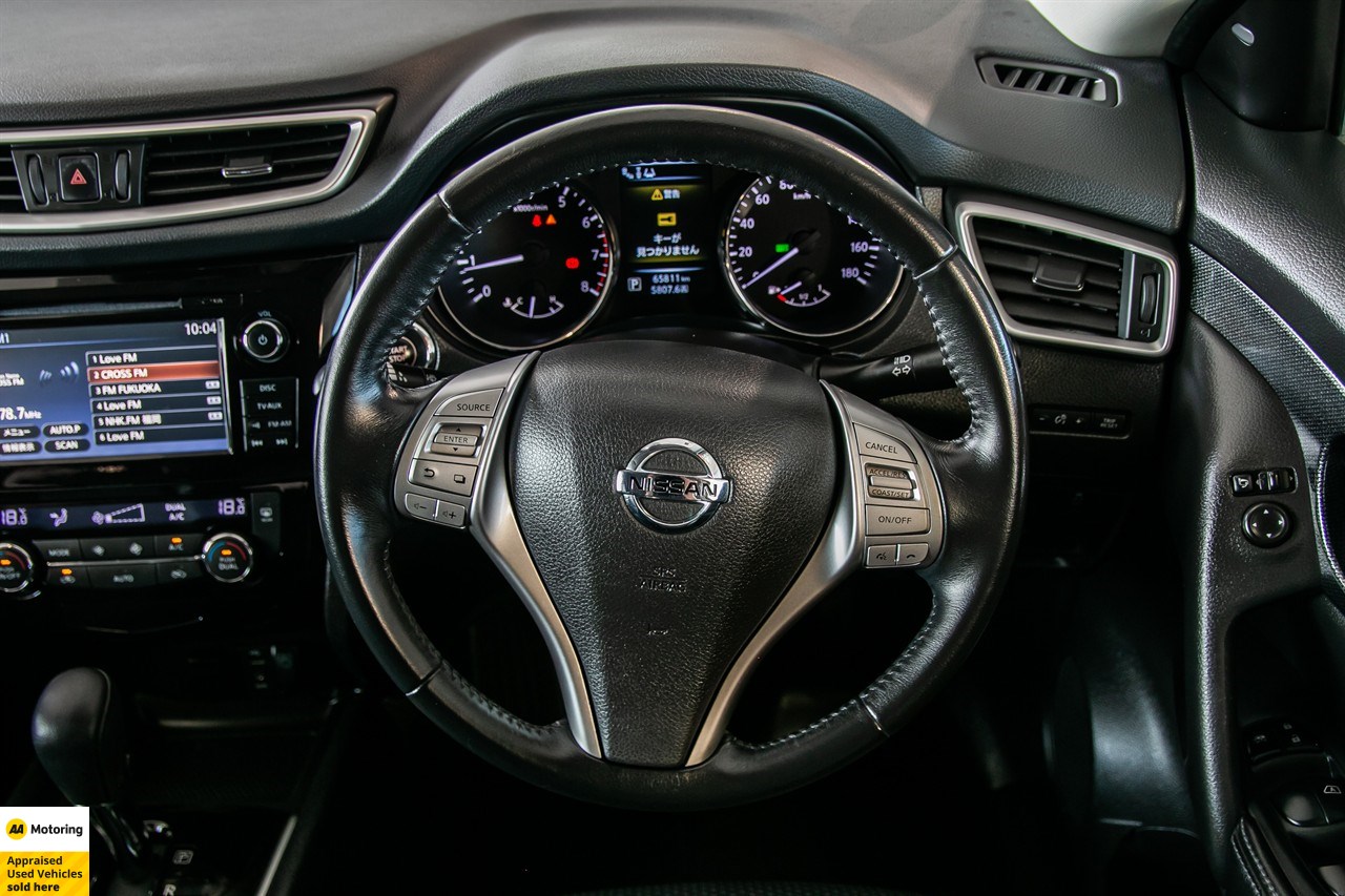 2014 Nissan X-Trail