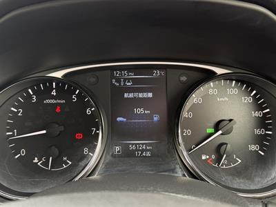 2017 Nissan X-Trail - Thumbnail