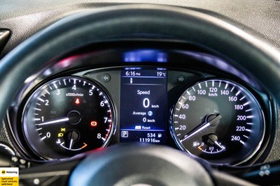 2021 Nissan X-Trail - Thumbnail