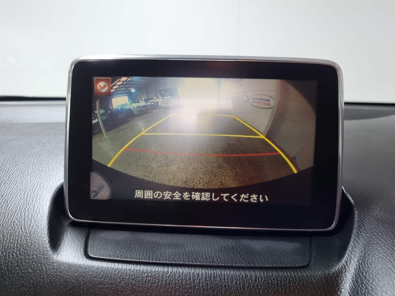 2016 Mazda Demio