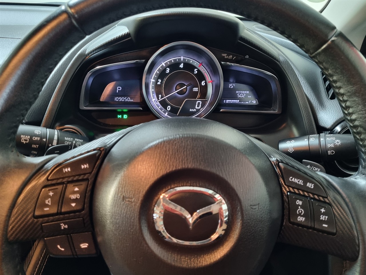 2016 Mazda Demio