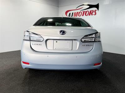 2012 Lexus HS 250h - Thumbnail