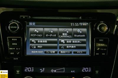 2014 Nissan X-Trail - Thumbnail