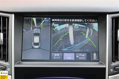 2015 Nissan Skyline - Thumbnail