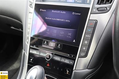 2015 Nissan Skyline - Thumbnail