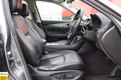 2015 Nissan Skyline - Thumbnail