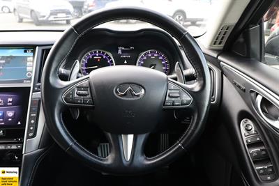 2015 Nissan Skyline - Thumbnail