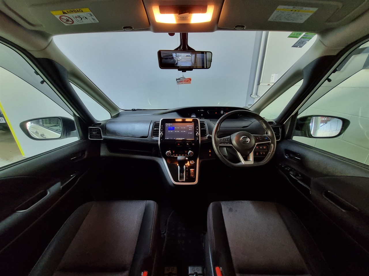 2017 Nissan Serena