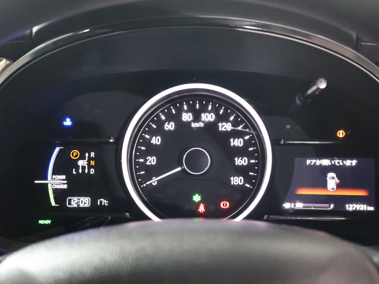 2019 Honda Shuttle