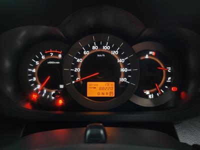 2010 Toyota Vanguard - Thumbnail