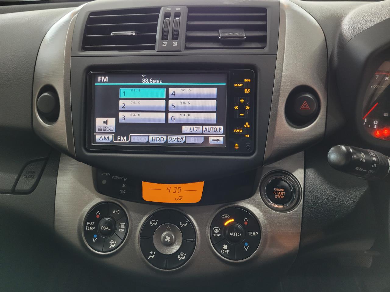 2010 Toyota Vanguard