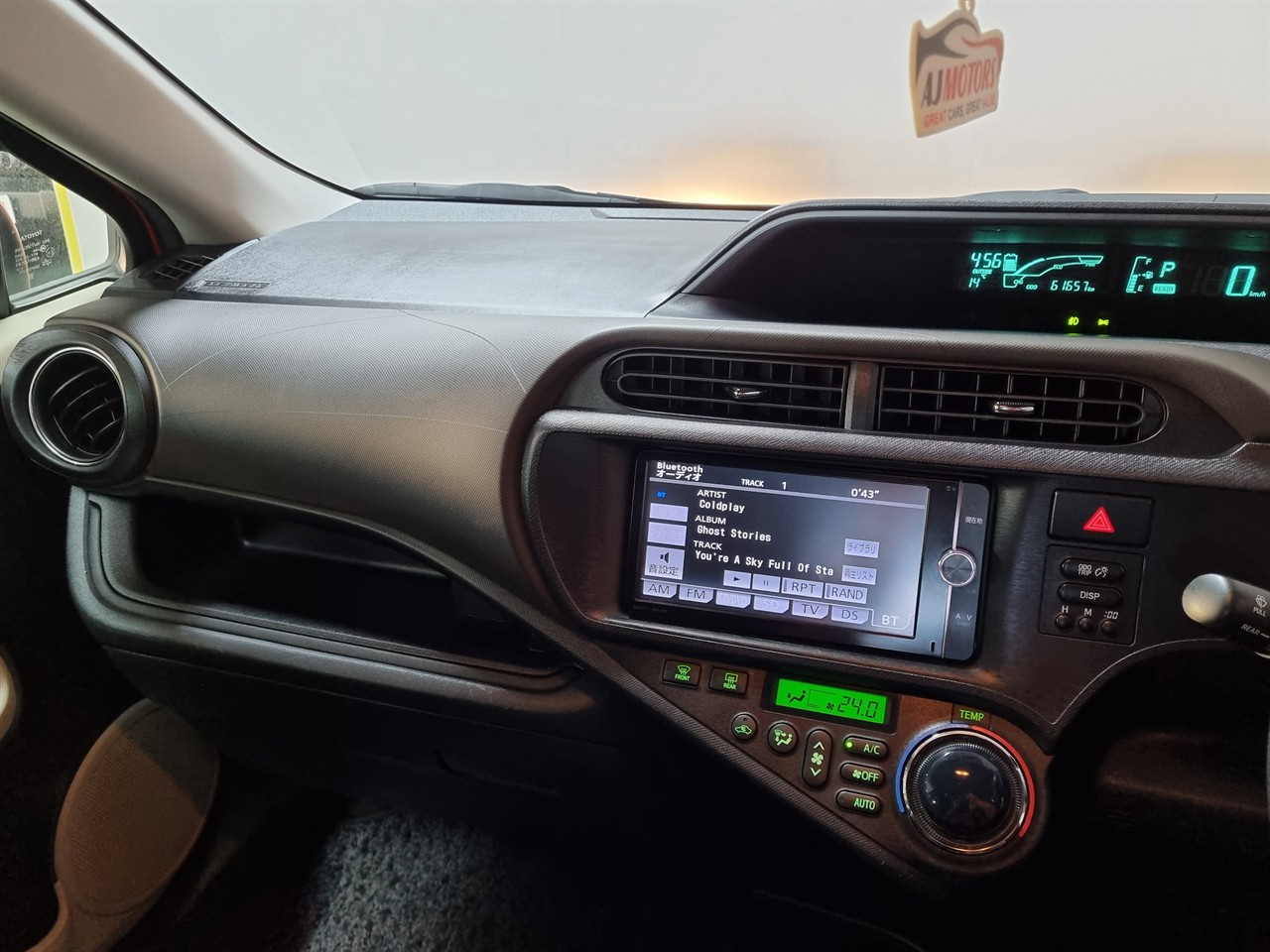 2013 Toyota Aqua
