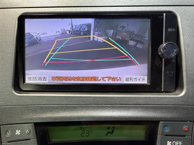 2014 Toyota Prius - Thumbnail