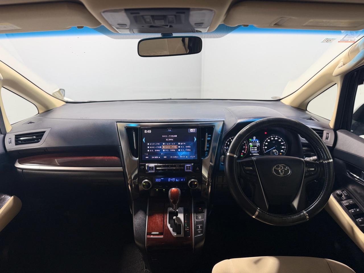 2017 Toyota Vellfire