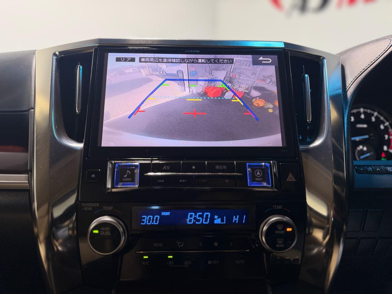 2017 Toyota Vellfire