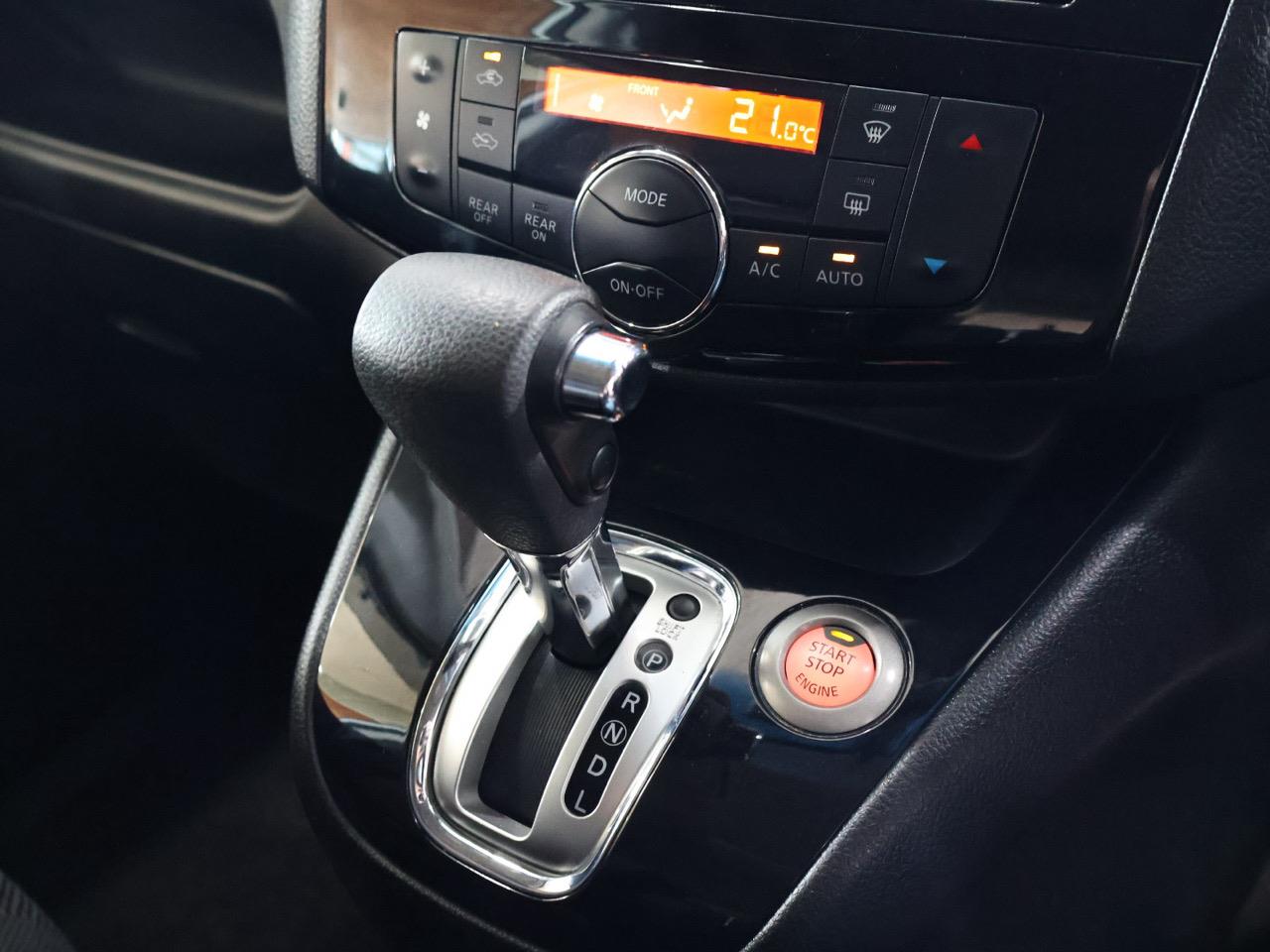 2015 Nissan Serena