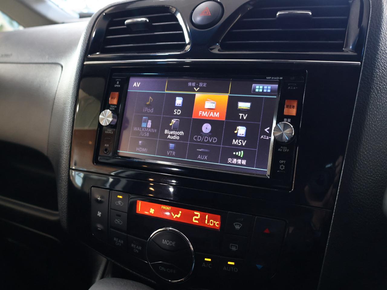 2015 Nissan Serena