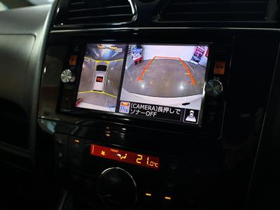 2015 Nissan Serena - Thumbnail