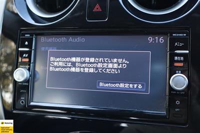 2015 Nissan Note - Thumbnail