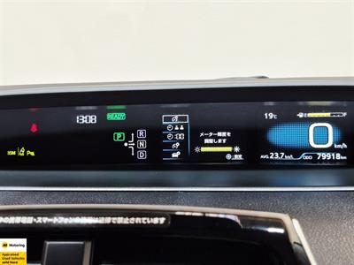 2016 Toyota Prius - Thumbnail
