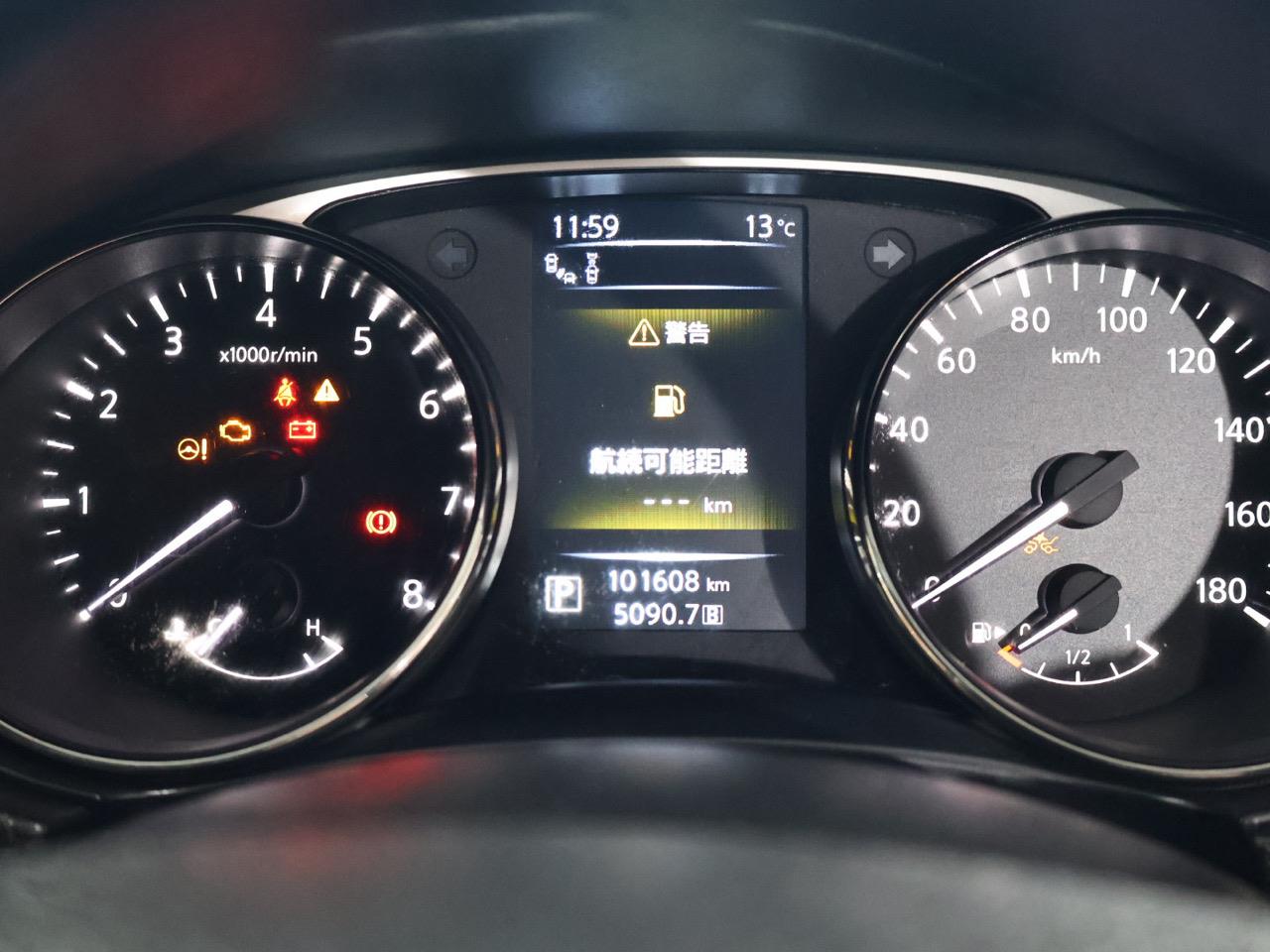 2016 Nissan X-Trail