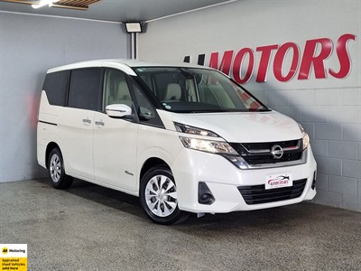 2017 Nissan Serena
