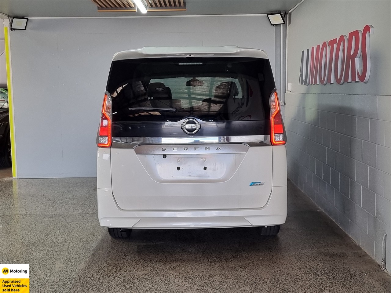 2017 Nissan Serena