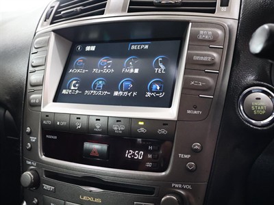 2007 Lexus IS 250 - Thumbnail