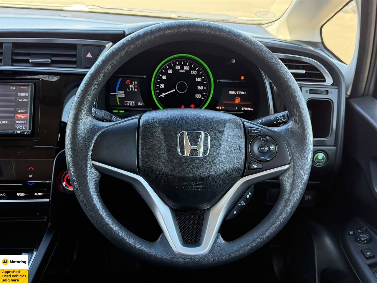 2022 Honda Fit