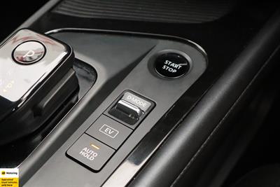 2021 Nissan Note - Thumbnail