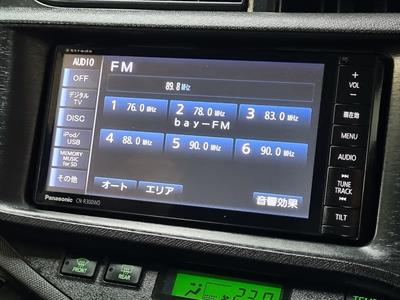 2014 Toyota Aqua - Thumbnail