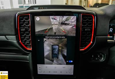 2024 Ford Ranger - Thumbnail