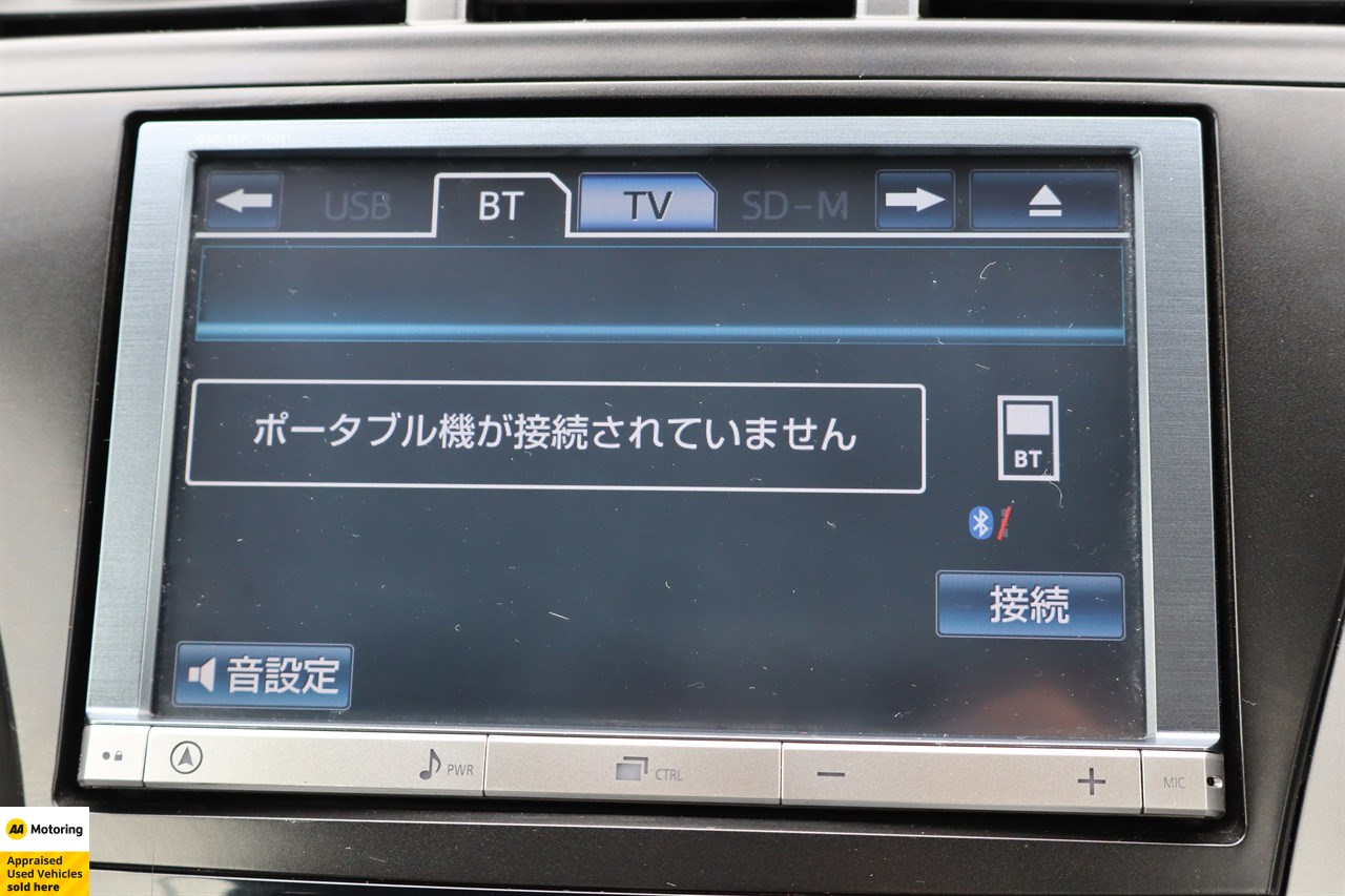 2012 Toyota Prius Alpha