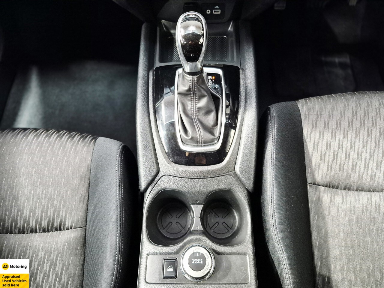 2021 Nissan X-Trail