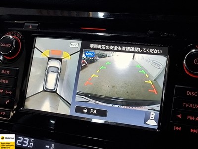 2016 Nissan X-Trail - Thumbnail