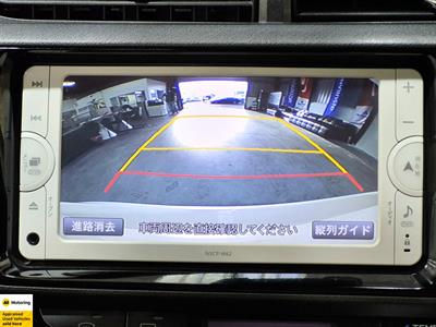 2016 Toyota Aqua - Thumbnail