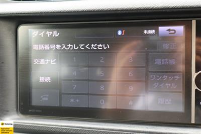 2013 Toyota Aqua - Thumbnail