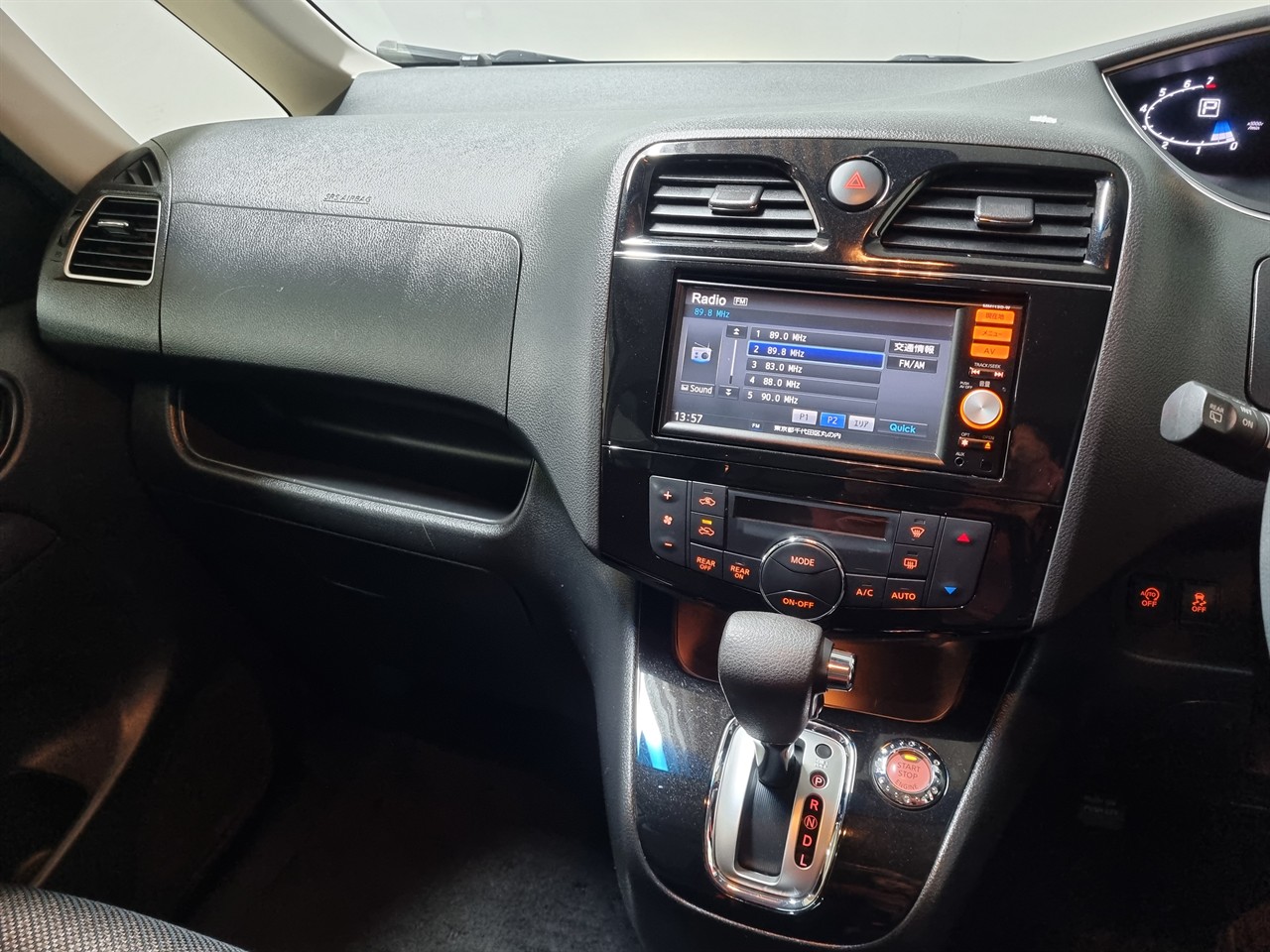 2014 Nissan Serena