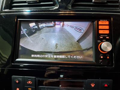 2014 Nissan Serena - Thumbnail