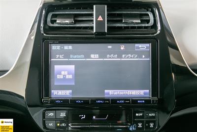 2016 Toyota Prius - Thumbnail