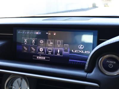 2014 Lexus RC300h - Thumbnail