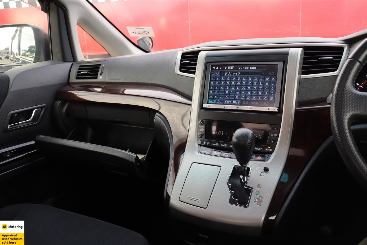 2013 Toyota Vellfire