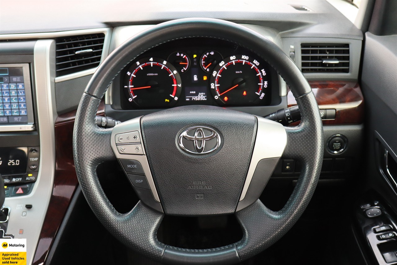 2013 Toyota Vellfire