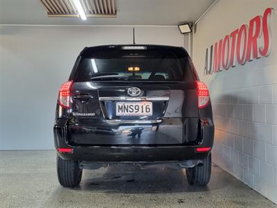 2009 Toyota Vanguard - Thumbnail