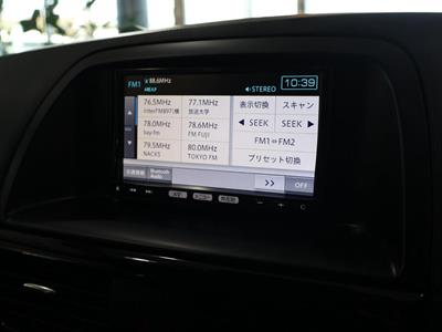 2013 Mazda CX-5 - Thumbnail