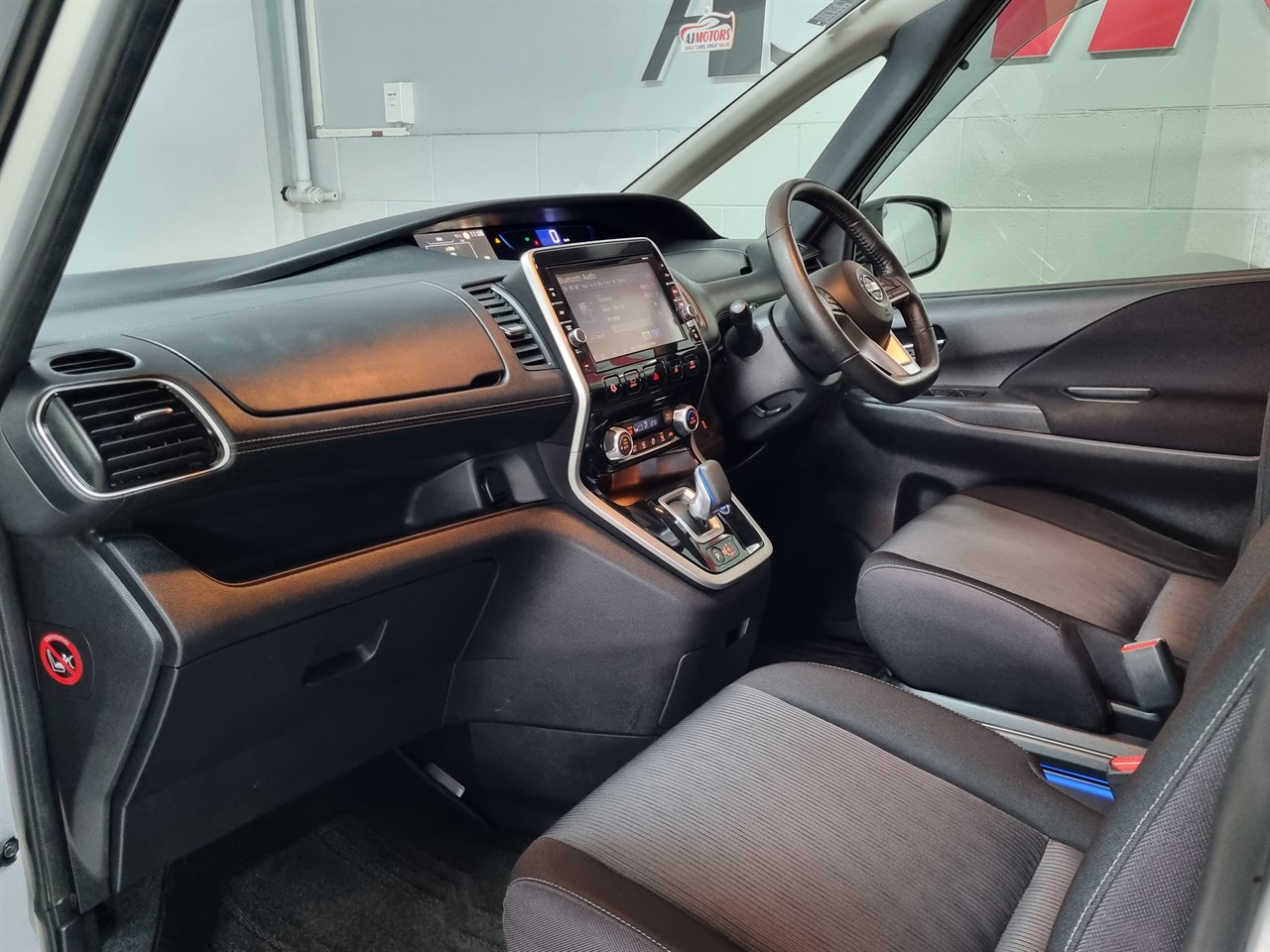 2018 Nissan Serena